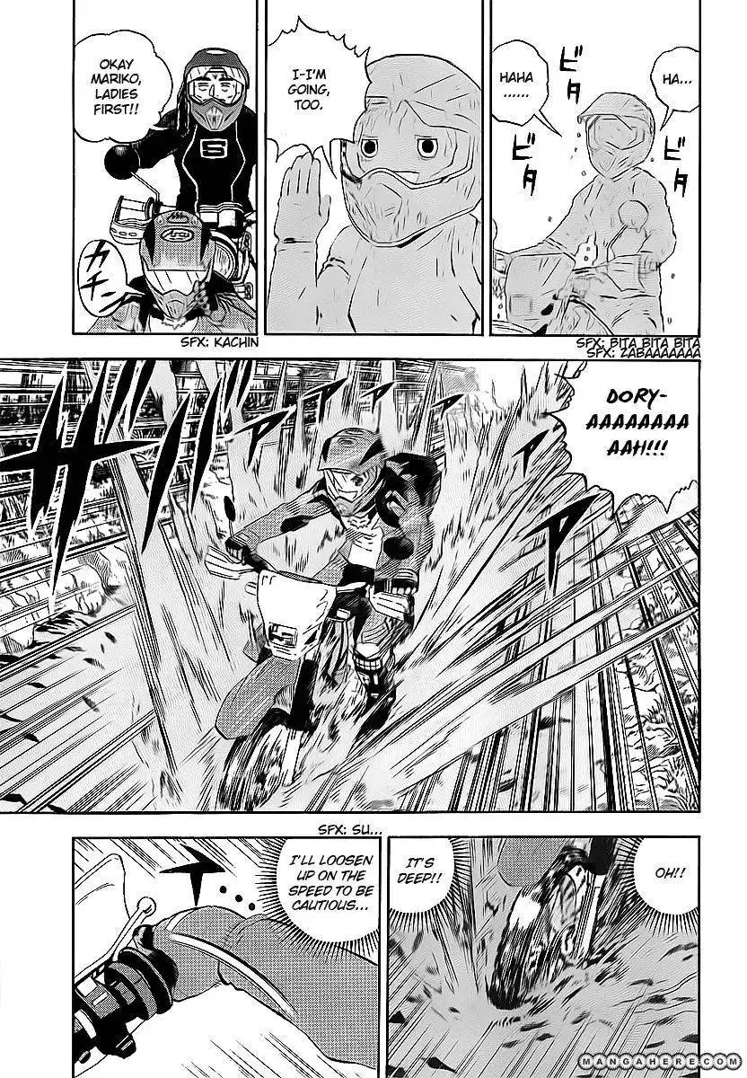 Oyaju Rider Chapter 1 26